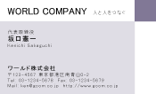 素材0044