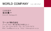素材0045