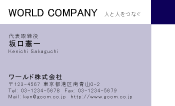 素材0046