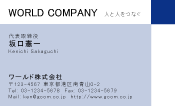 素材0047