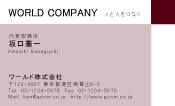 素材0049