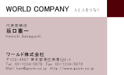 素材0054