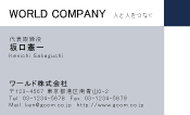 素材0060