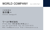 素材0076