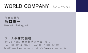 素材0082