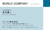 素材0088