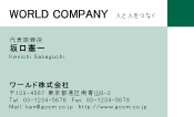 素材0093