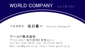 素材0046