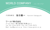 素材0066