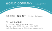 素材0068
