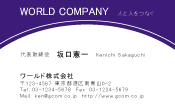 素材0072