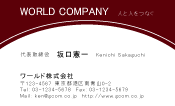 素材0079