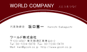 素材0089
