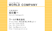 素材0030