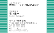 素材0032