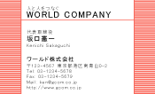 素材0036