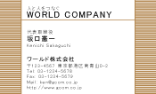 素材0077
