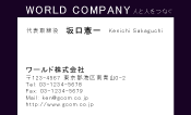 素材0023