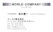 素材0044