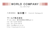 素材0070