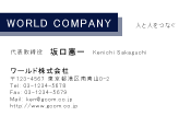 素材0021