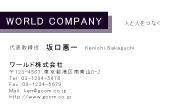 素材0023