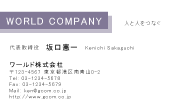 素材0044