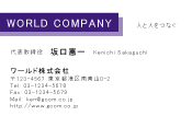 素材0072