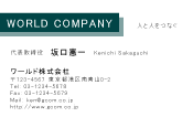 素材0073