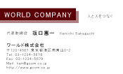 素材0079