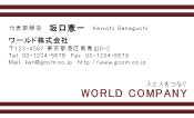 素材0006