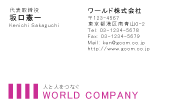 素材0002
