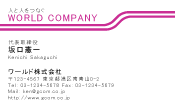 素材0002