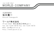 素材0026