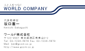 素材0039