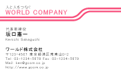 素材0043