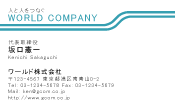 素材0068