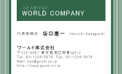素材0019