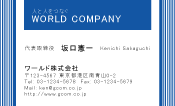 素材0020