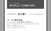 素材0026