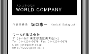 素材0027