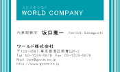 素材0034