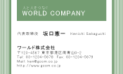素材0051