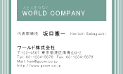 素材0055