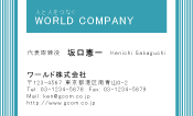 素材0068
