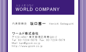 素材0072