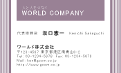 素材0081