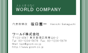 素材0090