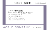 素材0044
