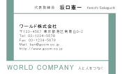 素材0055